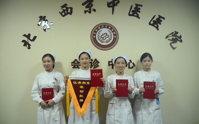【5.12护士节】半岛电子,有限公司官网举办茶话会白衣天使受表彰(图7)