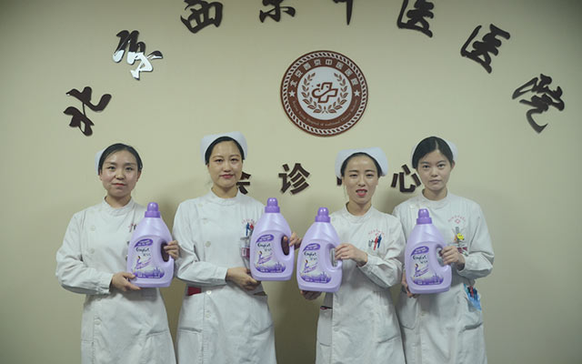 【5.12护士节】半岛电子,有限公司官网举办茶话会白衣天使受表彰(图9)